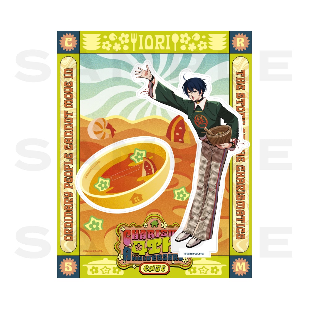 カリスマ 伊藤ふみや ガンボカフェ ガンボ 缶バッジ 4周年 カリスマ