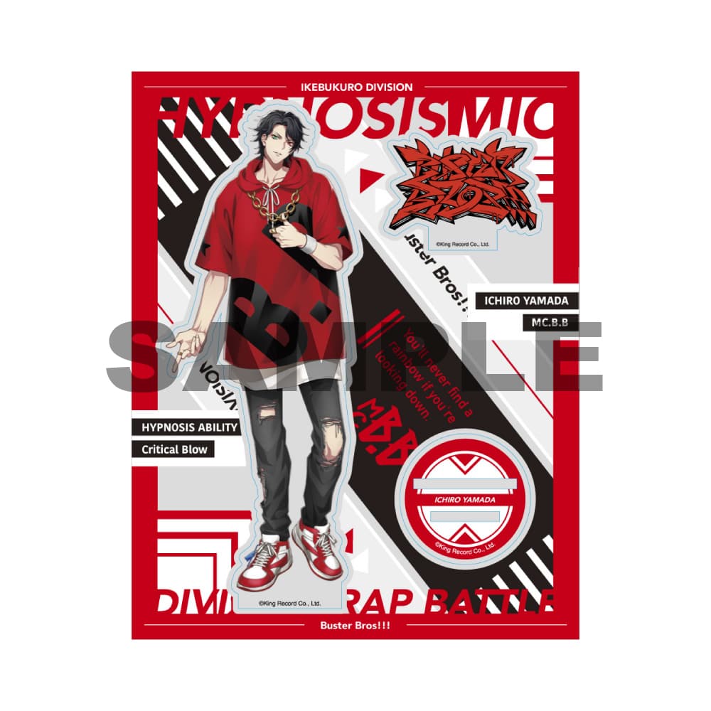 山田一郎　山田二郎　山田三郎　ホロモデル　ヒプマイ　セット売り Amazon.co.jp: 山田一郎 抱き枕 ヒプノシスマイク 山田二郎 山田三郎