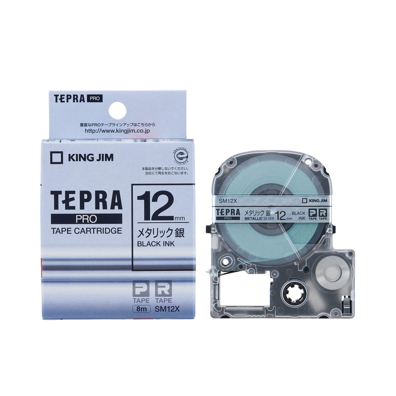 キングジム公式ストア 「テプラ」PROテープカートリッジ カラーラベル