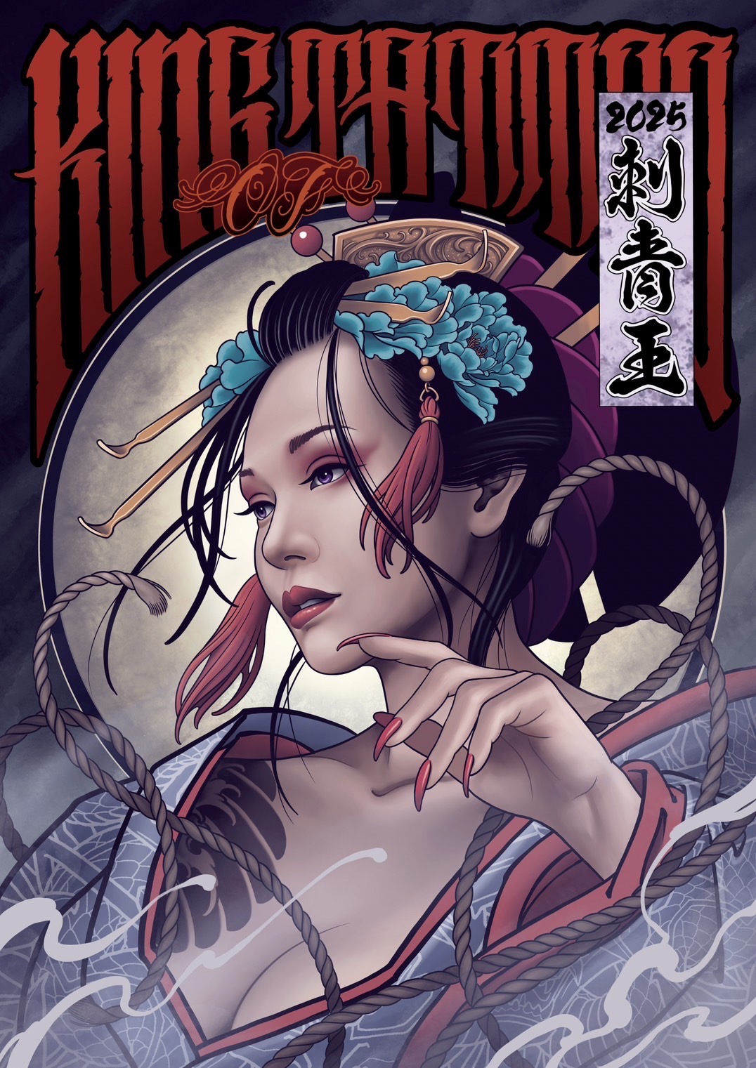 KING OF TATTOO 2025 – International Tattoo Convention in Tokyo