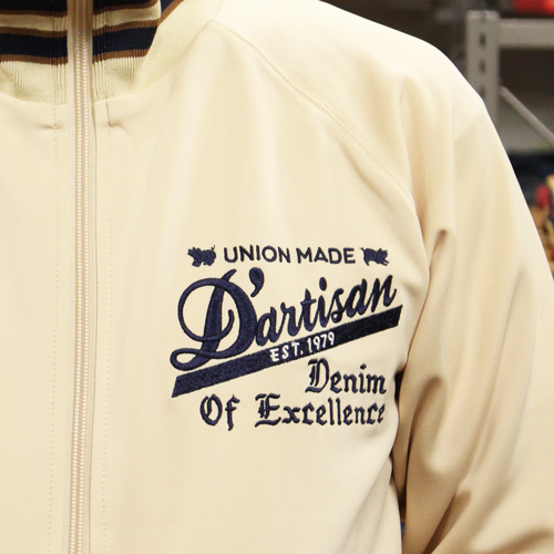 ステュディオダルチザントラックジャケット