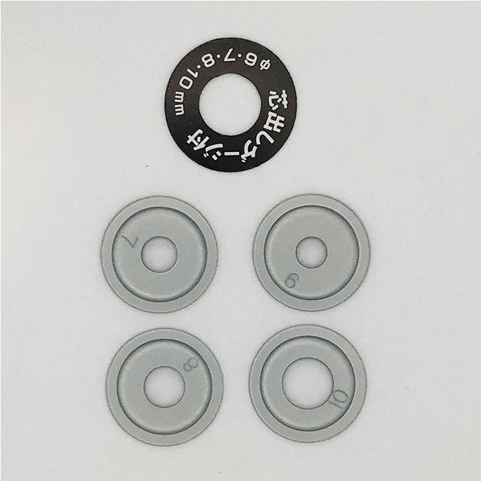 刈払機用安定板 ジズライザーフィット60 Zizlizer FIT60 – きこり