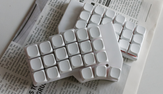 自作キーボード】無線でロープロファイルなErgonaut Oneを組み立てた