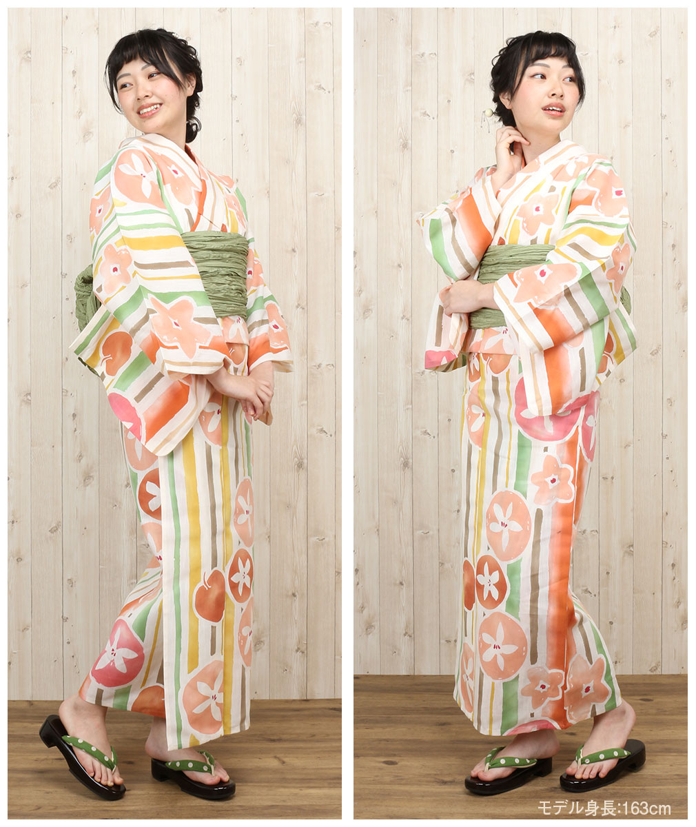 浴衣 単品 《tsumori chisato》お仕立て上がり浴衣 ＜オフホワイト 橙