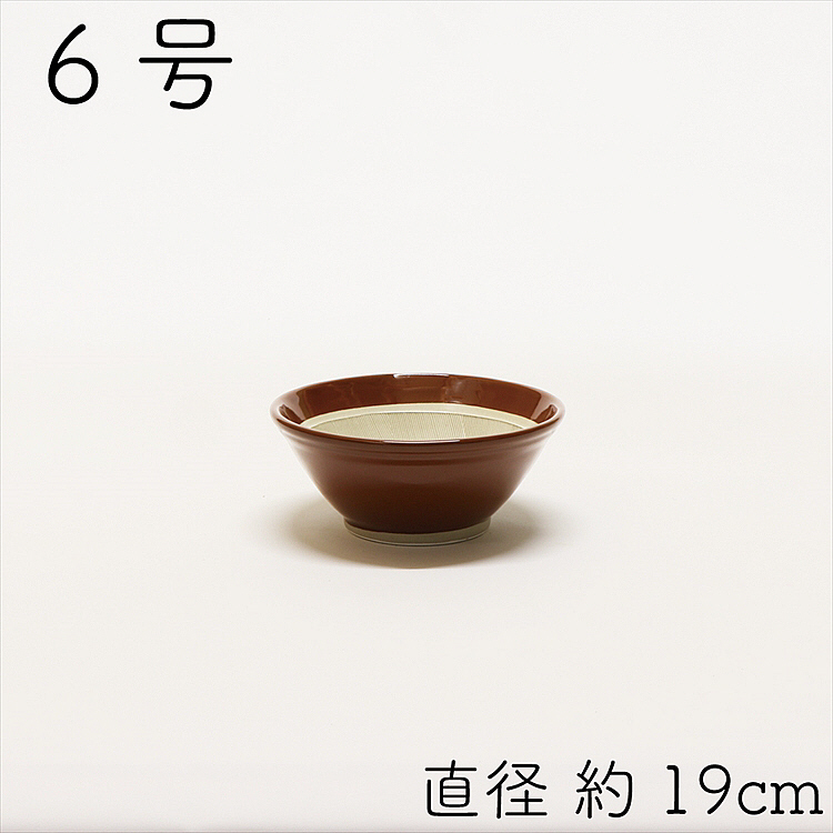 常滑焼 ヤマセ製陶所 すり鉢 6号 の通信販売 - 【常滑焼通販なら