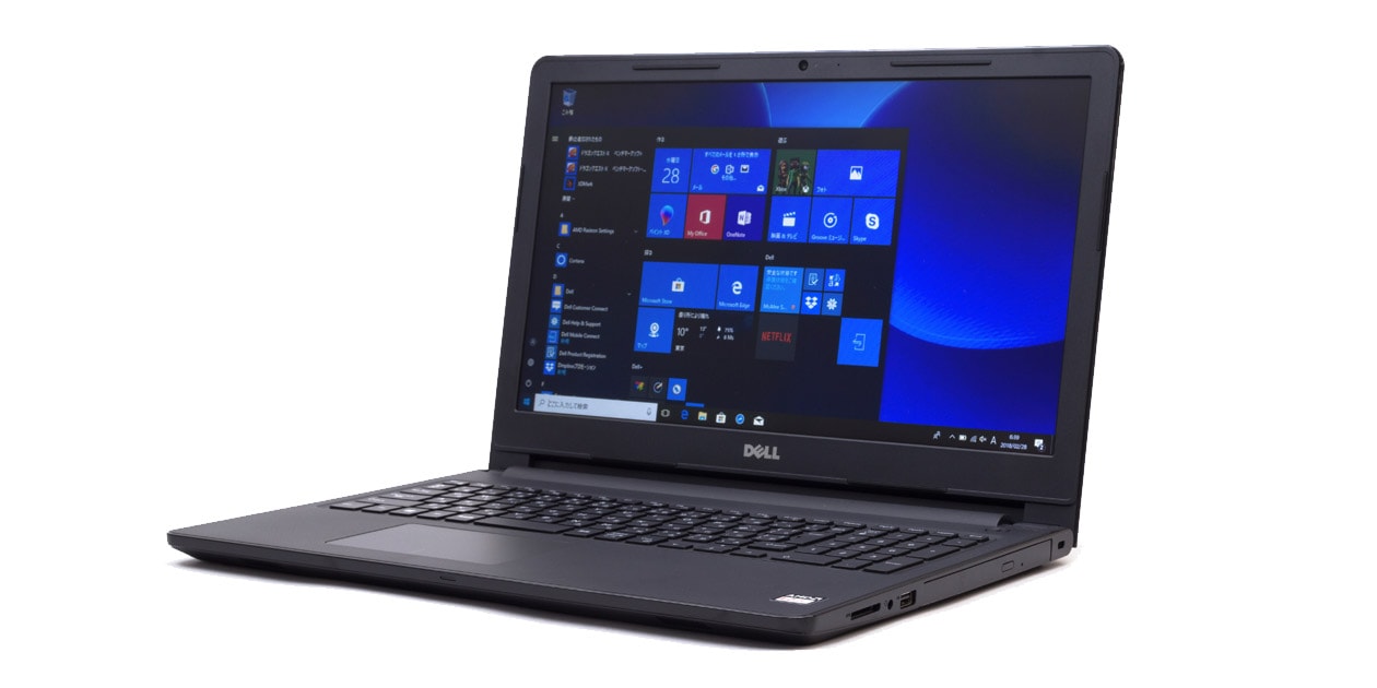 デル Inspiron 15 3000 AMD (3565)レビュー：3万円台で買える激安15