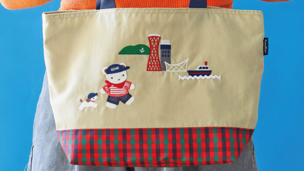 BEAMS×ファミリア」コラボで『神戸限定・東京限定』アイテムが販売され