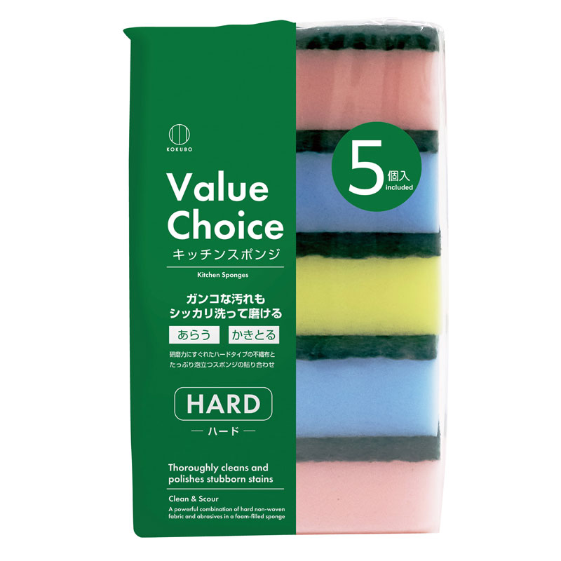 HAUS ドライキャニスター用シリカゲル乾燥剤 5個入 | 商品情報