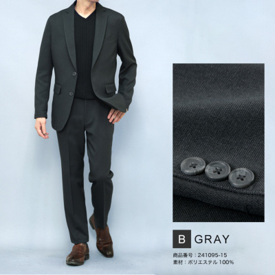 13時までのご注文で当日発送】セットアップスーツ 上下 セット スーツ