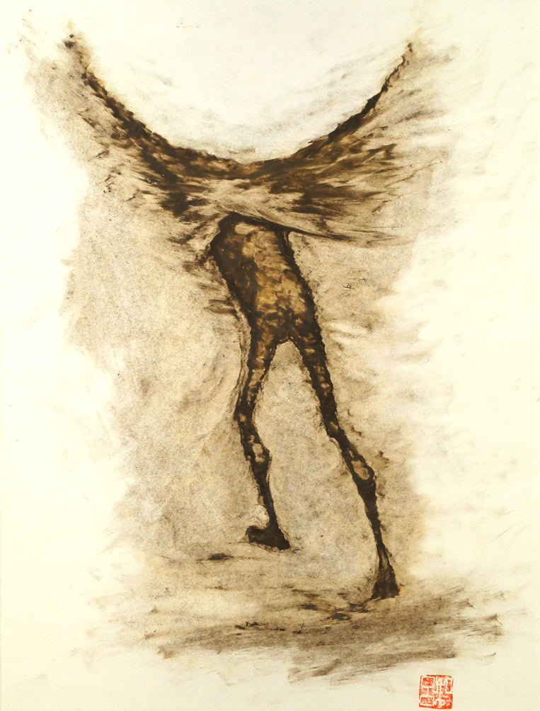 若尾和呂「無題（人物）」水彩画・コンテ・6号大 絵画買取・販売の小竹美術