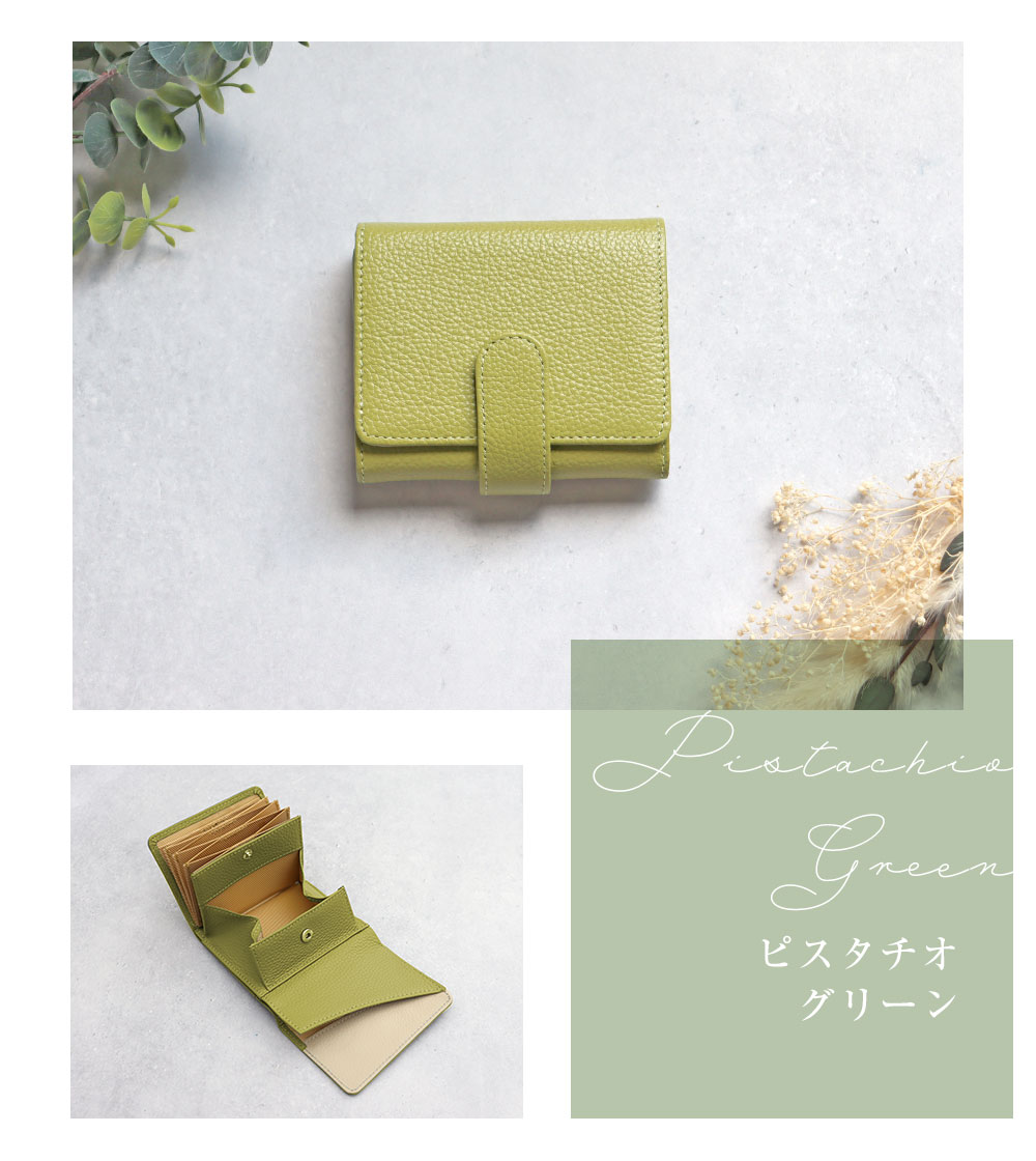 RuriHari 牛革バイカラー三つ折りミニ財布☆コンパクトなのに多機能