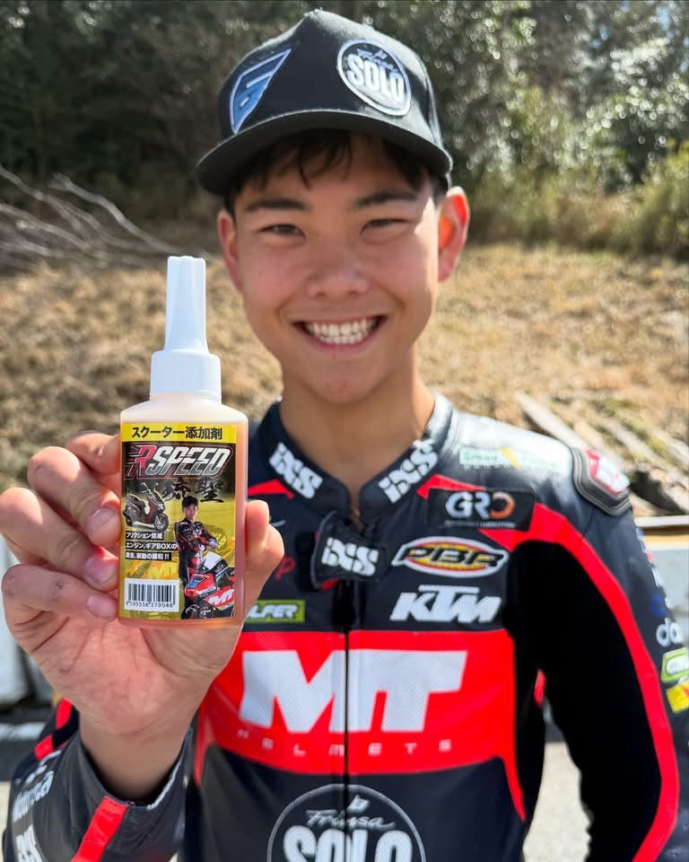 Rspeed 琉聖 スクーター 添加剤【80ml】 – kn926-net