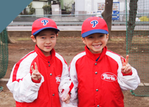 ベースボールスクールポルテ ポルテ新田（水）スクール|野球・ソフト