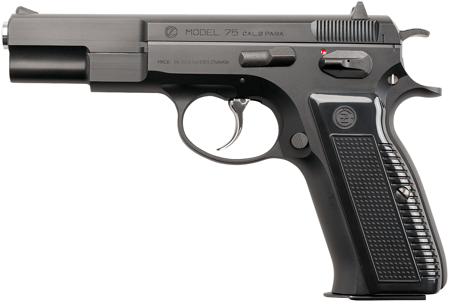 Cz75 シリーズ｜ハンドガン｜エアガン・ガス-ブローバック｜KSC