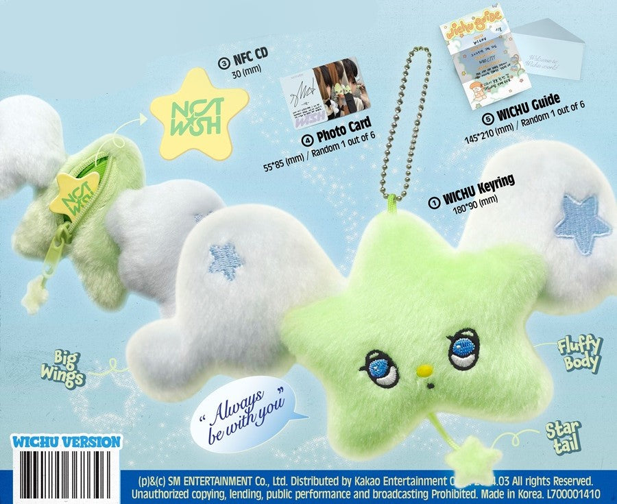 NCT WISH - WISH / Wichu Ver. (Limited Edition Keyring & NFC Album