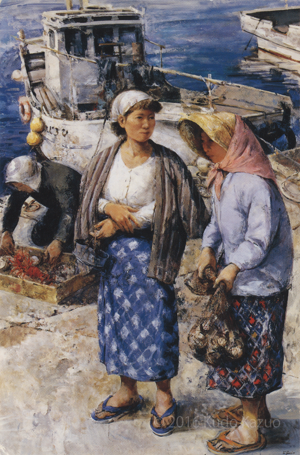 作品紹介】洋画家 工藤和男