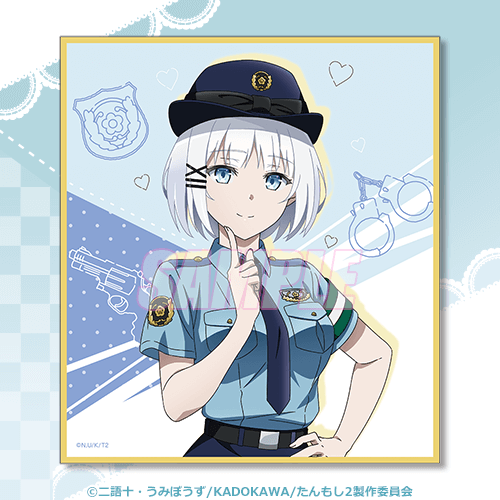 探偵はもう、死んでいる。 シエスタ Birthday2025 くじ | くじ引き堂