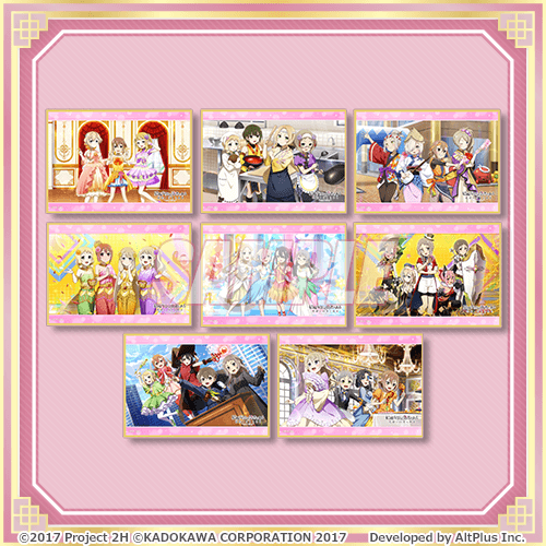 結城友奈は勇者である」10周年記念・特別編～ゆゆゆいオンラインくじの