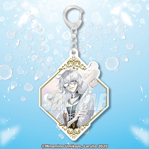 魔術師クノンは見えている』オンラインくじ | くじ引き堂