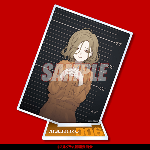 MILGRAM -ミルグラム- オンラインくじ | くじ引き堂