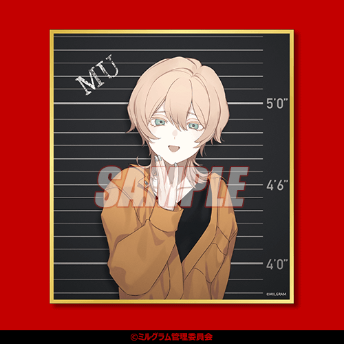 MILGRAM -ミルグラム- オンラインくじ | くじ引き堂