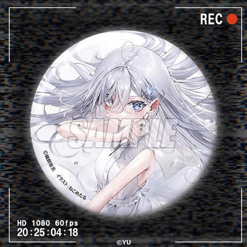 くじ引き堂 死亡遊戯で飯を食う S賞 キャラファイングラフ 制服 幽鬼