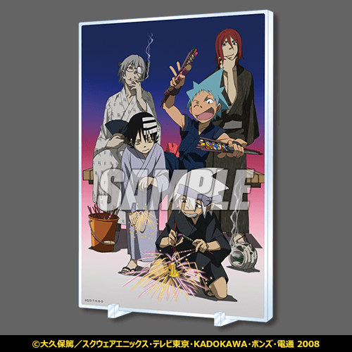 ソウルイーター TVアニメ15周年記念くじ | くじ引き堂