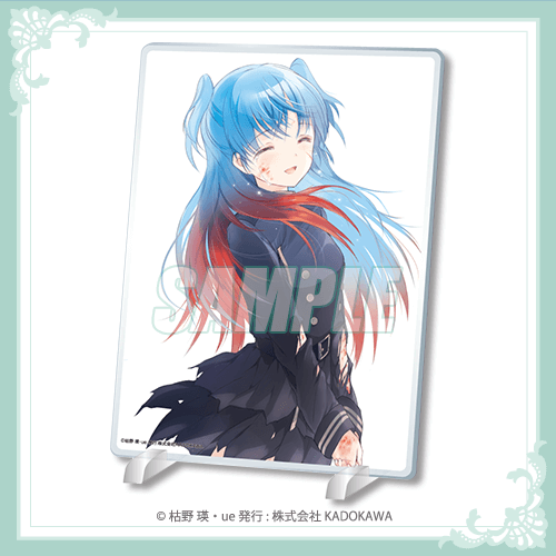 終末なにしてますか？』シリーズ オンラインくじ【再販】 | くじ引き堂