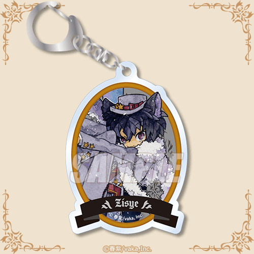 アルネの事件簿 5th Anniversaryくじ | くじ引き堂