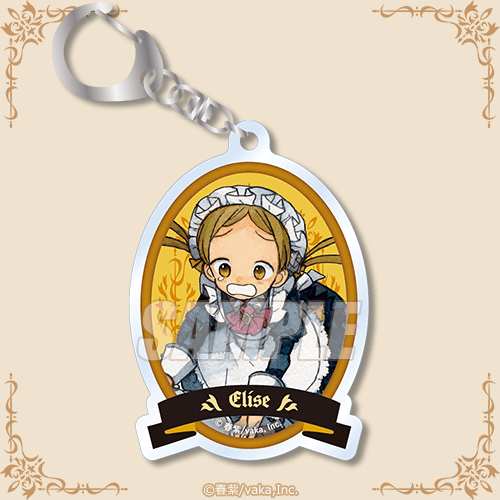 アルネの事件簿 5th Anniversaryくじ | くじ引き堂