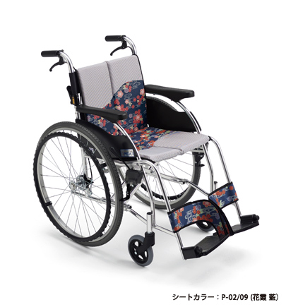 MPR-1 Hi｜車いすと介護用品の製造、販売 株式会社MiKi ミキ