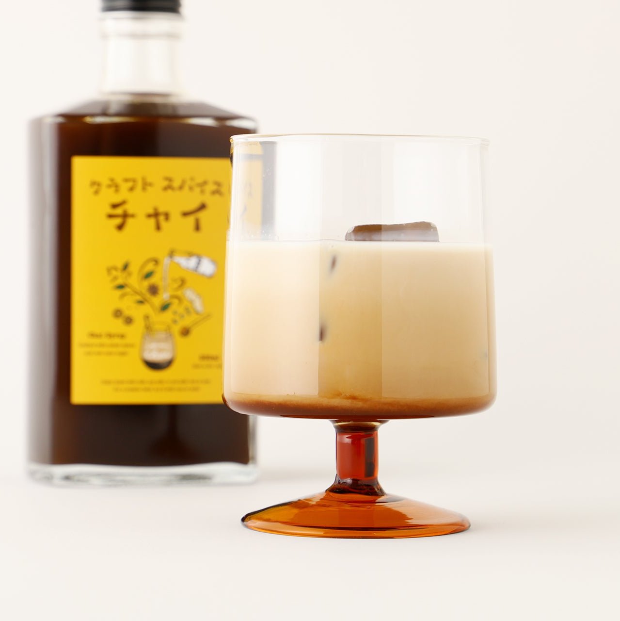 クラフトスパイスチャイ | 三重県のノンアルコール | クラフト酒