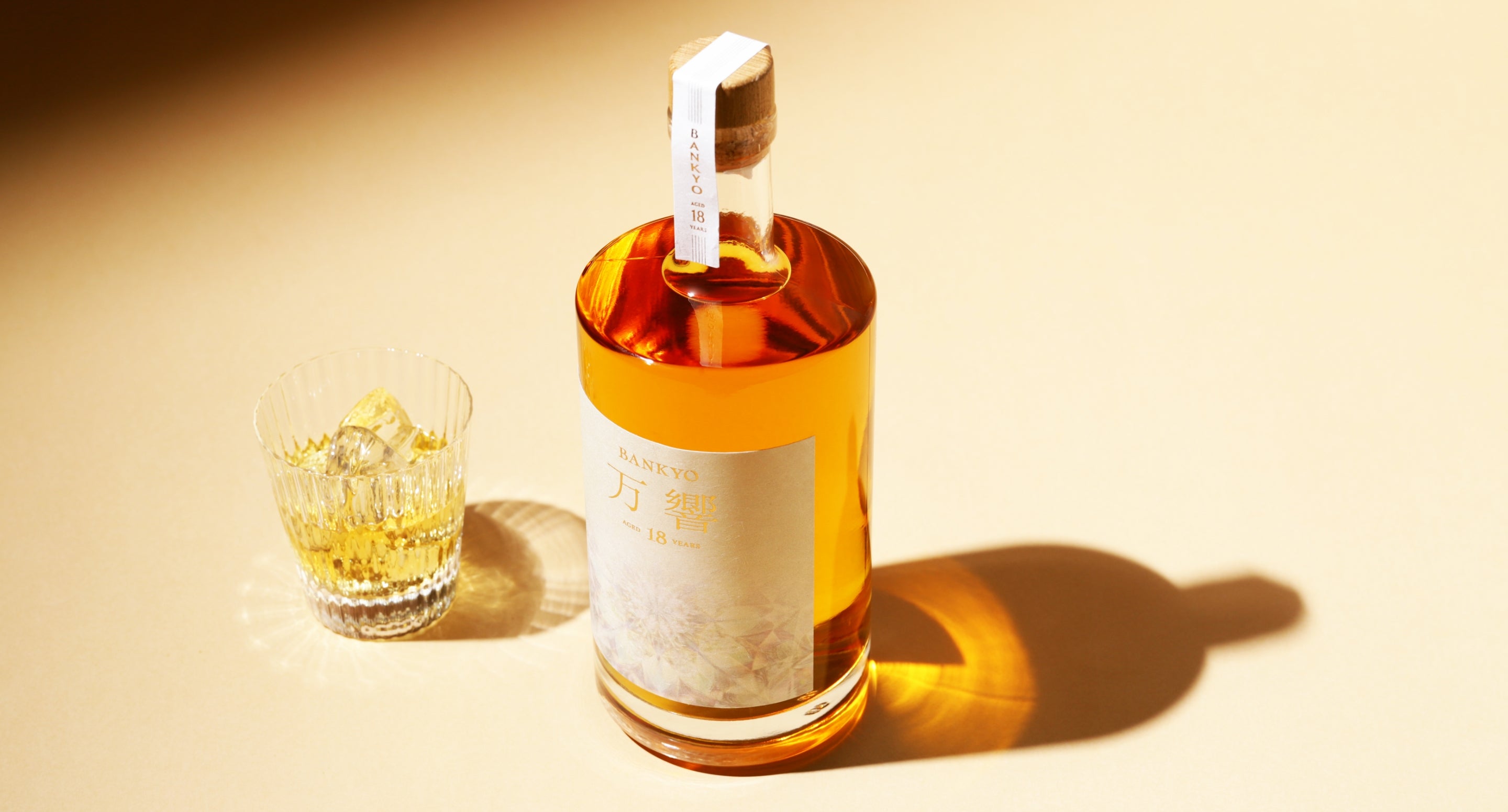 万響 -BANKYO- 18年 | クラフト酒・日本酒の通販ならKURAND（クランド）