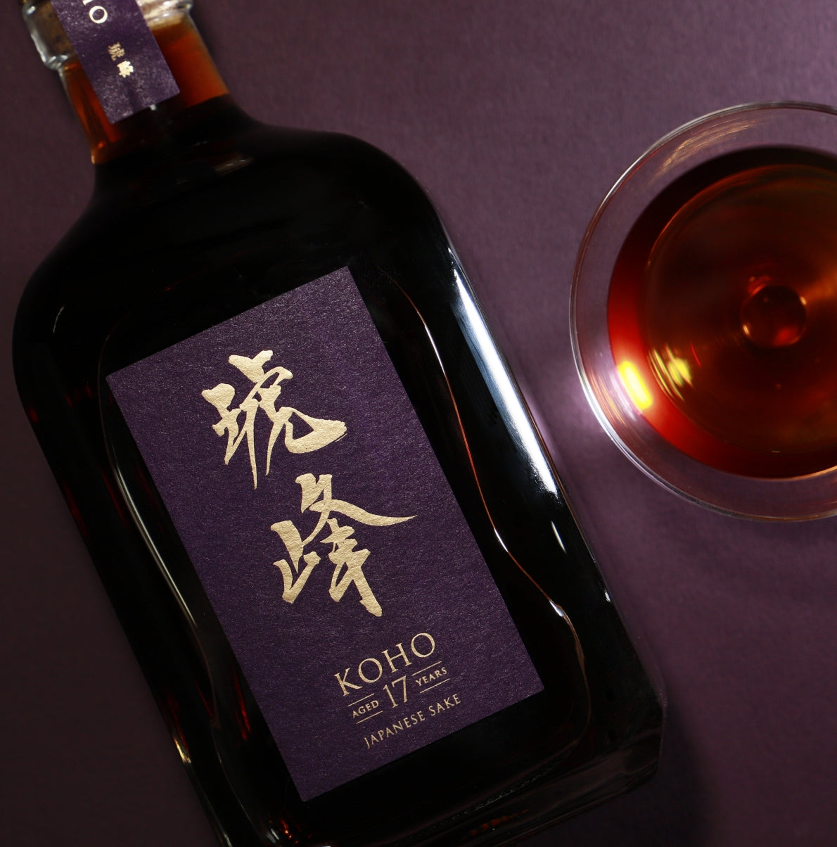 琥峰 17年 | クラフト酒・日本酒の通販ならKURAND（クランド）