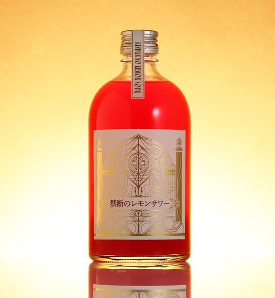 禁断のレモンサワー | クラフト酒・日本酒の通販ならKURAND（クランド）