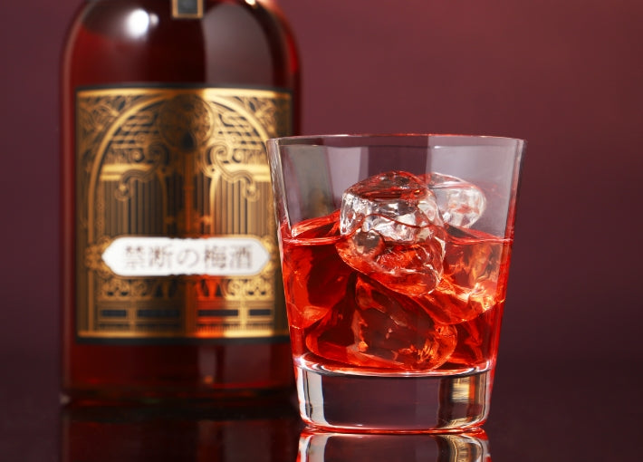 禁断の梅酒 | クラフト酒・日本酒の通販ならKURAND（クランド）