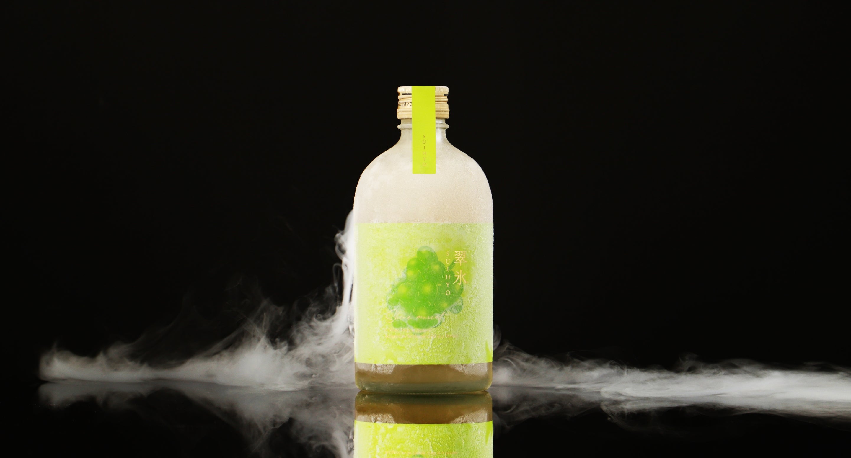 翠氷 -SHINE MUSCAT- | クラフト酒・日本酒の通販ならKURAND（クランド）