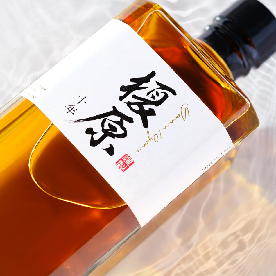榎原 10年 | クラフト酒・日本酒の通販ならKURAND（クランド）