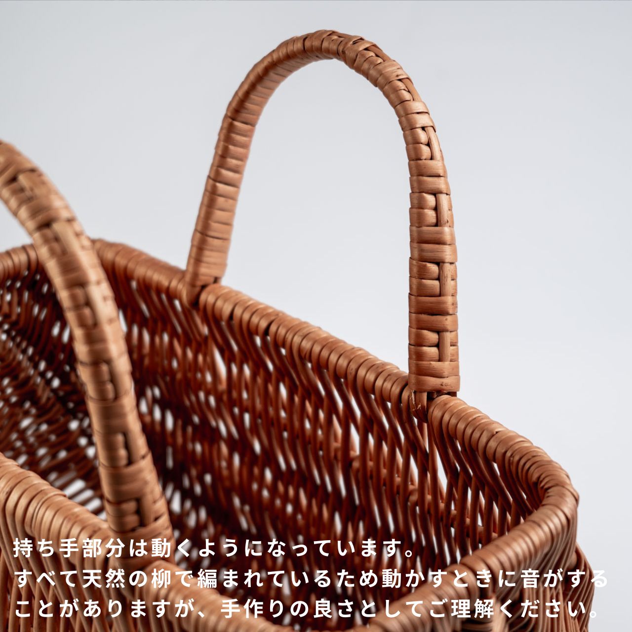 ラトビアの工房で作るハンドメイドかご | 柳のかごバッグ L