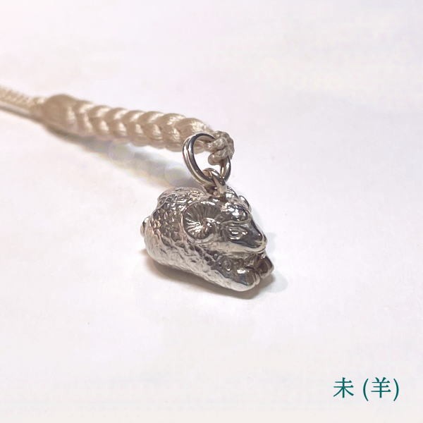 銀製 干支 根付【全立体】 | かざりや 鐐 | 京ものさんぽ