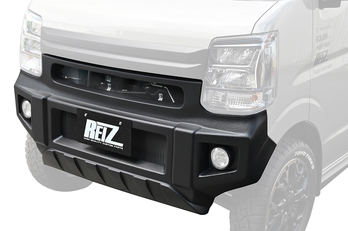 DA17V/DA17W エブリイバン エブリイワゴン アップタイプ バンパー