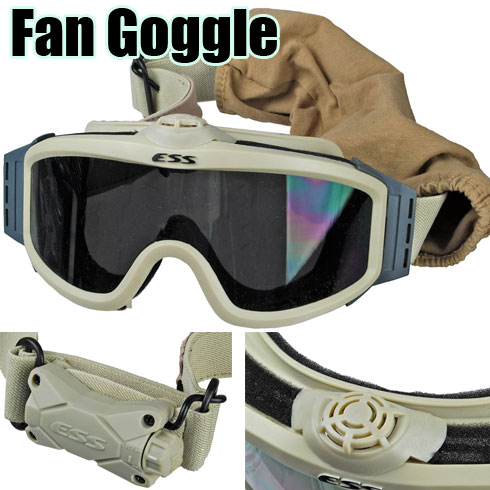L.A.ホビーショップ / ESS タイプ ファン付きゴーグル [KW-HG-46] [取寄]
