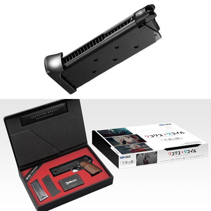 L.A.ホビーショップ / ガスブローバック : リコリス・リコイル 千束の