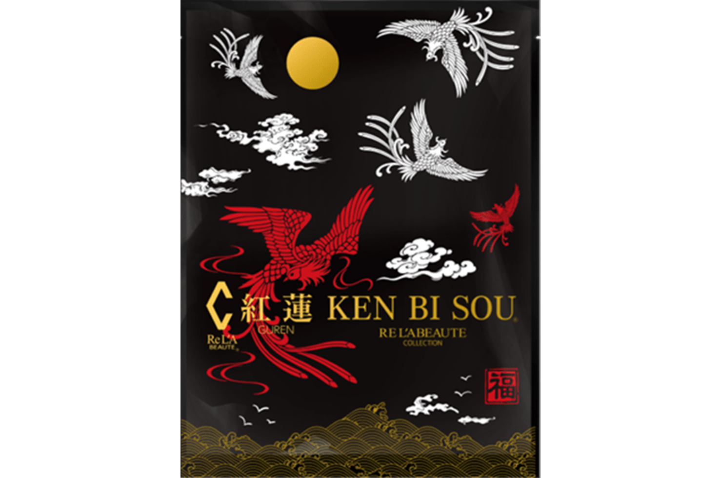 健美草 入浴タイプ / 豊潤 凪 紅蓮 | 化粧品 | 大阪市のエステサロン