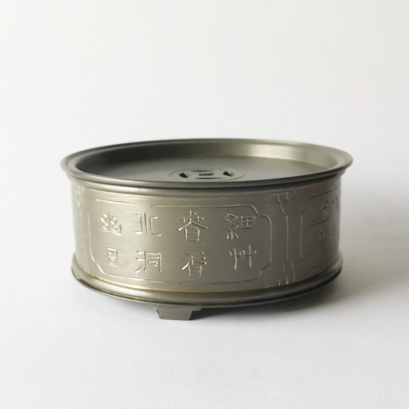 tq-lt001a-2.jpg?v=1721281266&