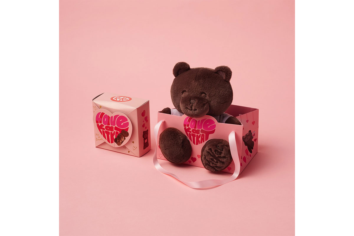 バレンタイン限定】