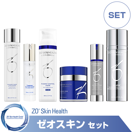 通販］［お買い得セット］ZO SKIN HEALTH ゼオスキンヘルス ゼオスキン