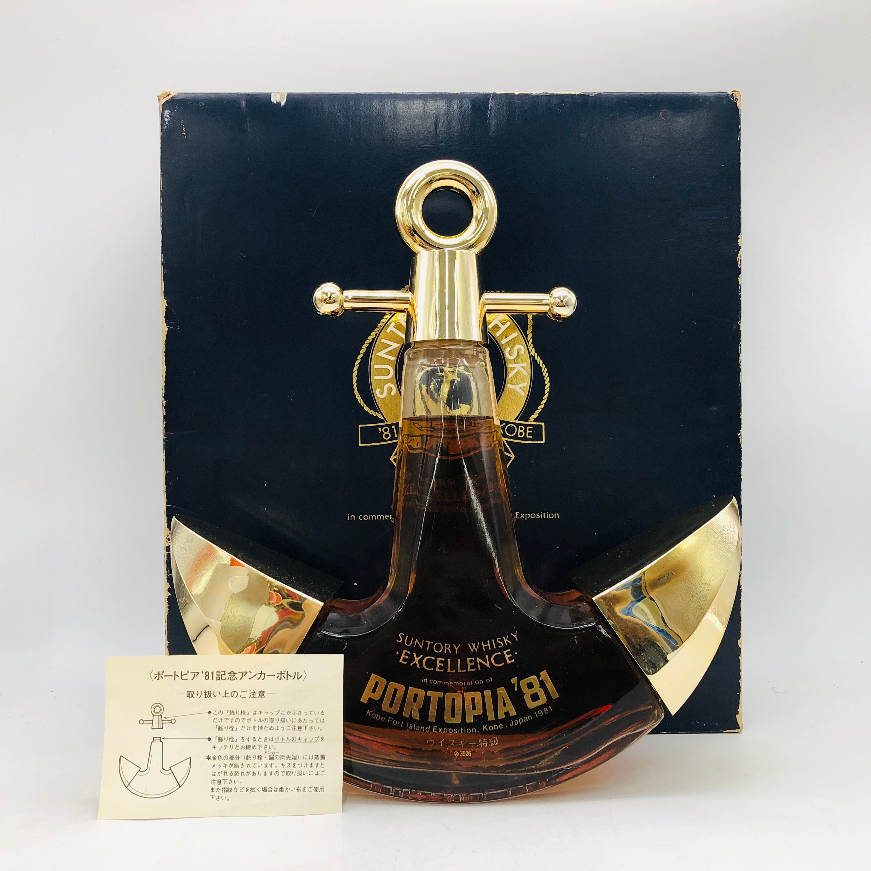 IMG_4437.jpg?crop=center&