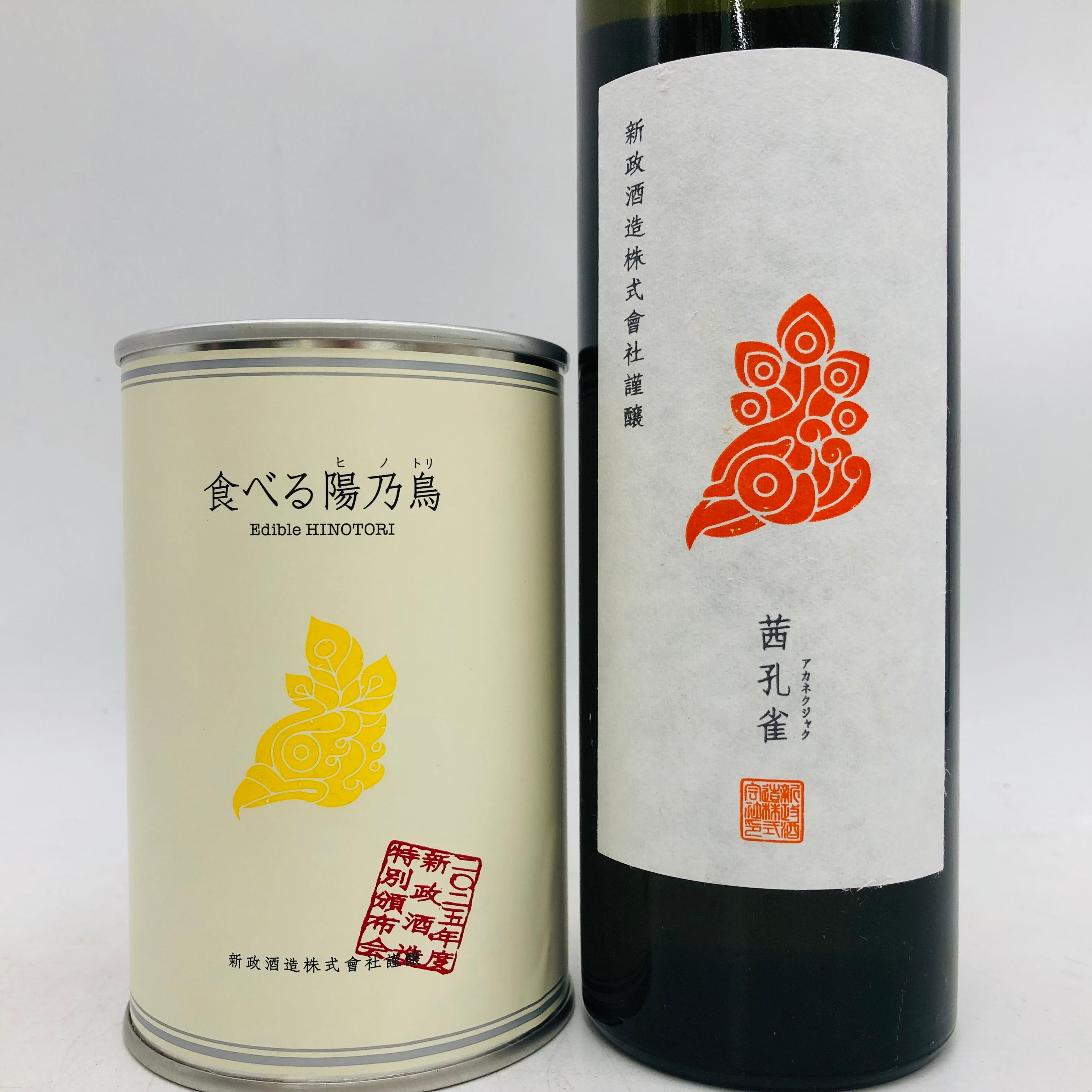 新政 2025年度 特別頒布会 最強 陽乃鳥図鑑 第一弾 製造年月:2025.05