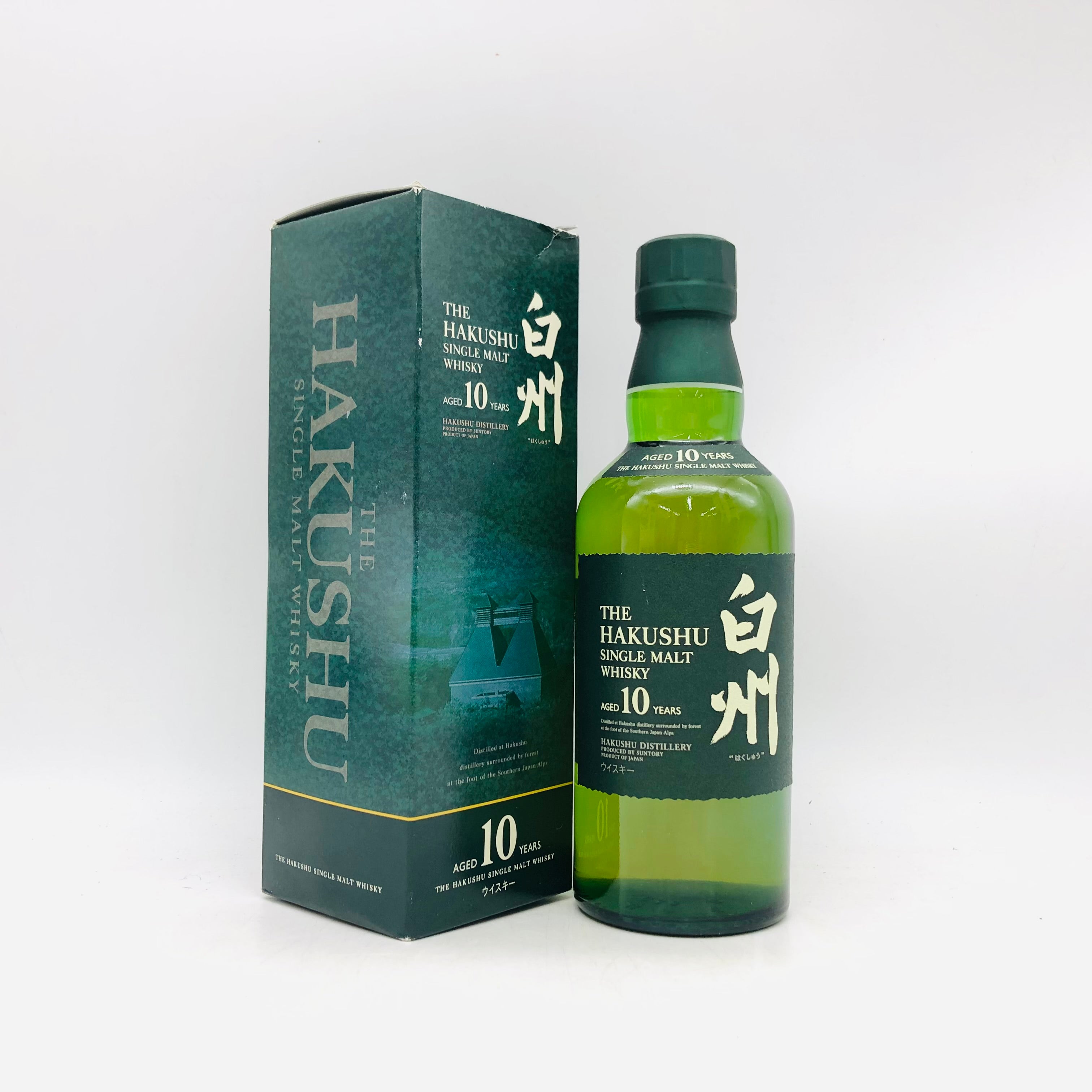 SUNTORY サントリー 白州 シングルモルト 10年 ハーフボトル ハーフ